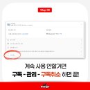 오피스365 이미지