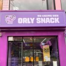 올리스낵 이미지