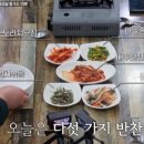 남부순대국 이미지