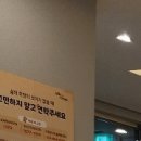 성모사랑정신건강의학과의원 이미지