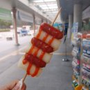 정가네구멍막창 이미지