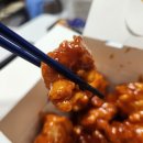 치킨플러스토당점