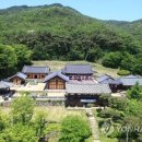 봉정사 - 1730 | 봉정사