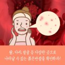 편안한내과의원 이미지