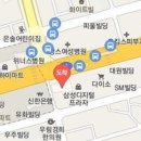 박용신경외과의원 이미지