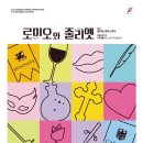 부산광역시문화회관대극장 이미지