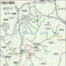 마전시내버스터미널 이미지