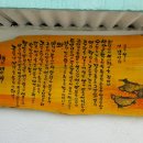 서산(목포) 이미지