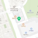 지에스25옥길스타필드점 이미지