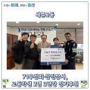 창진상사