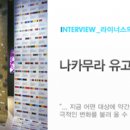 유고스튜디오 이미지