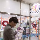 시온세탁의집 이미지