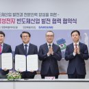 강원인력 이미지