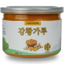 에스앤지허브