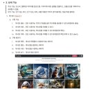 엘리스트랙 Cloud 백엔드 과정 수료 후기🔥 - 부트캠프 소개, 배운 것, 프로젝트, 스터디 기록