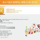 제이노블글로벌 이미지
