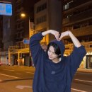 롯데하이마트(주) 금사지점 | [일상] 투어스보고 미남통 온 후기 푼다