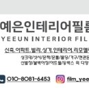 한양대학로 이미지