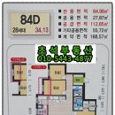 초석공인중개사사무소 이미지