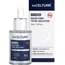 뿌리 철학B | 라셀턴 후기 가격 비교 및 제품별 구성 완벽 가이드