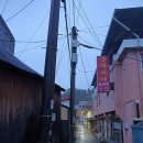 동해시-33 이미지