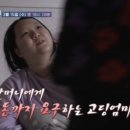 부자인력사무소