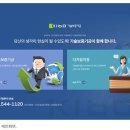 중기부, 올해 기술보증 통해 5.7조원 신규자금 지원 이미지