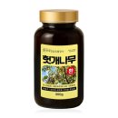 6121 쇼핑하우