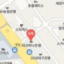 이경수내과의원 이미지