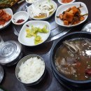 추성농장 이미지