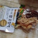 김포건강랜드 이미지