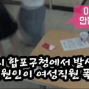 생계아이스크림