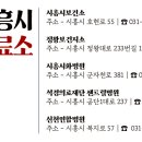 오이도멀티방 이미지