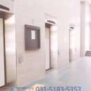 동탄으뜸공인중개사사무소 이미지