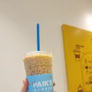 빽다방대전도안 이미지