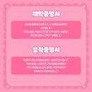 경희번역 이미지