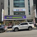 장인복국 | 코엑스맛집) 복어국 찐 맛집 동래복국