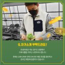 나현우 카카오 검색결과