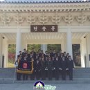 전남과학대학교 이미지