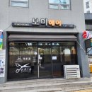 보미헤어 이미지