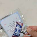 플래니코