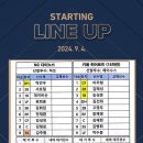 왕자세탁소 이미지