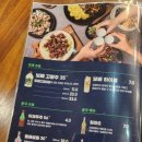 노원역3번출구 이미지