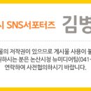 토끼야떡먹자