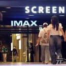 CGV 마산 이미지