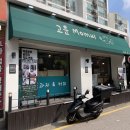 정자2동행정복지센터 | 수원 정자시장 근처 디저트 진짜 맛집 카페 '고운 맘씨'