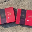 농업회사법인상하(주) 이미지