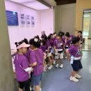 🏫제주교육박물관에 다녀왔어요🏫 이미지