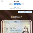 오빠네세탁 이미지