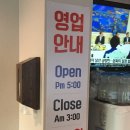 게도령포차돌게탕